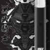 7_5ca6e96d-5ed5-4dc3-8b29-c24ed80c8254.webp VAKA 一代通用主機|具備 6.5W-7.0W 雙檔功率可調自定義口感與穩定輸出不波動技術,搭載 380mAh 快充續航,通用一代煙彈