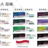 7b16ae58d45d93c438c181e8794f6f3e.webp IQOS TEREA 亞洲版 加熱菸彈(20支裝)|ILUMA 專用免維護設計,搭載電感金屬芯感應加熱,提供濃郁擊喉感且不焦味,揮別斷片與清理煩惱