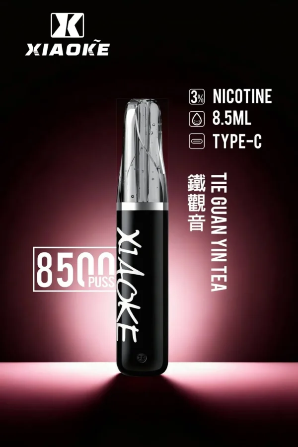 7cb48781ffe4451f884f40b8217c71a1-1024x1536.jpg.webp XIAOKE 梟客 8500口拋棄式電子煙|含 8.5ml儲油量與 3%尼古丁鹽,支援 Type-C充電