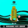 7d729f039d6becf89d2205e6b65db9c2-1024x1024.jpg.webp 【買一盒煙彈送主機】KEYSTONE FLEX-3 鑰石 25000口拋棄式電子煙|15ml透明可視油艙,支援三段功率調節與 Type-C充電
