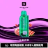 88cbf441efc7db46a8b4820dddf2df18-1024x1024.jpg.webp 【買一盒煙彈送主機】KEYSTONE FLEX-3 鑰石 25000口拋棄式電子煙|15ml透明可視油艙,支援三段功率調節與 Type-C充電