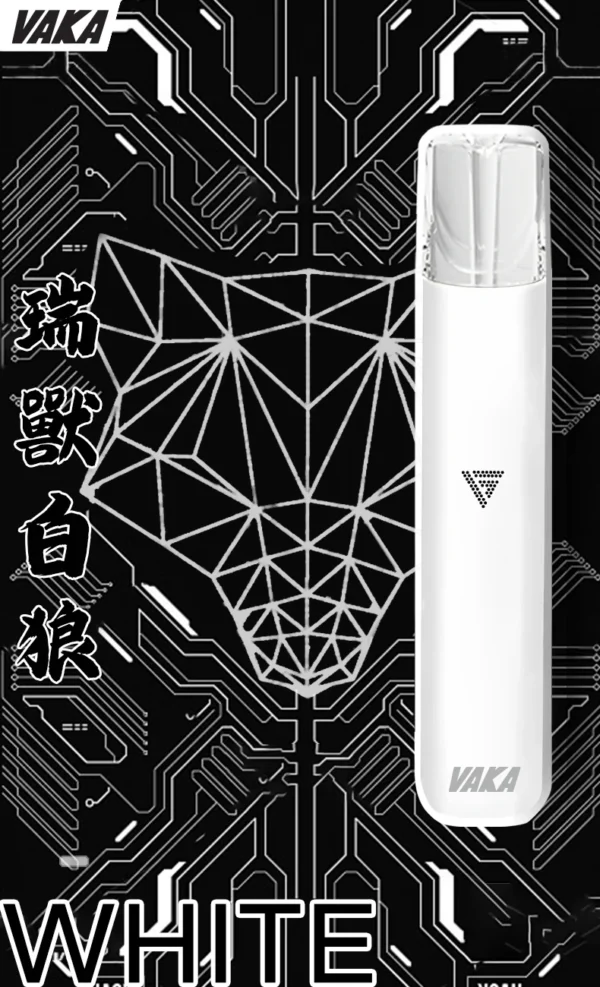 8_daad047f-f534-43d4-ab19-3e74d6a8502a.webp VAKA 一代通用主機|具備 6.5W-7.0W 雙檔功率可調自定義口感與穩定輸出不波動技術,搭載 380mAh 快充續航,通用一代煙彈