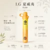ChatGPT-Image-2026年8月20日-下午11_56_10.webp I.G 夏威夷 1000口鼻通棒|精巧外型,隨身方便收納
