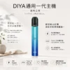 ChatGPT-Image-2026年8月21日-上午02_46_23.webp DIYA 叮啞 一代通用主機|具備 8W 恆壓穩定輸出不掉壓功能,支援 Type-C 快充並全面適配一代煙彈