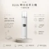 ChatGPT-Image-2026年8月22日-下午10_13_23.webp ILIA 哩亞 奢華皮革一代通用主機|具備高端商務質感外型與真皮防滑工藝手感,全面通用一代煙彈