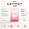 ChatGPT-Image-2026年8月23日-下午04_06_10.webp 【買五盒送主機】KIS5 一代通用煙彈|具備 1.9ml 容量與陶瓷芯穩定輸出技術,採用 3% 尼古丁鹽最佳配方且不燒焦,完美通用一代主機