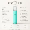 ChatGPT-Image-2026年8月23日-下午04_14_44.webp KIS5 鎧斯 一代通用主機|具備極致輕薄幻彩機身與 LED 智能光效,搭載穩定防漏結構與 Type-C 快充技術,完美適配多款一代煙彈