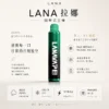 ChatGPT-Image-2026年8月23日-下午04_28_25.webp LANA ZOLT 8000口 拋棄式電子煙|具備 15ml 煙油與冰感水果系列清爽口感,採用 Mesh 網狀霧化芯爆發力強,配置可充電式設計