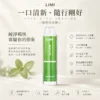 ChatGPT-Image-2026年8月23日-下午05_37_01.webp LIMI 8000口 拋棄式電子煙|具備 15ml 儲油量續航天花板與 3% 尼古丁鹽順滑擊喉體驗,結合吸氣感應發光燈條與可充電式設計