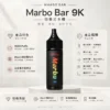 ChatGPT-Image-2026年8月23日-下午05_47_40.webp Marbo Bar 泰國熱銷 9000口拋棄式電子煙|14ml 大容量,搭載 Mesh 網狀霧化芯與自定義可調氣流設計