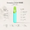 ChatGPT-Image-2026年8月24日-下午09_48_46.webp Snowplus DASH 4000口 拋棄式電子煙|搭載獨家鴨嘴獸人體工學吸嘴與不掉味技術,結合 7.5ml 大容量不乾燒與 3% 尼古丁鹽,帶來極致貼合的吸氣體驗