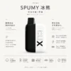 ChatGPT-Image-2026年8月25日-下午07_24_57.webp 【買2贈主機】SPUMY 冰熊 7500口 專用磁吸換彈拋棄式電子煙|具備 Mesh Coil 霧化技術,搭載 10ml 滿載容量、600mAh 強勁續航與 Type-C 閃電快充,打造高 CP 值體驗