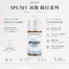ChatGPT-Image-2026年8月25日-下午07_28_58.webp SPUMY 蘇打 煙油 30ml 大容量|還原現開汽水爆爽氣泡口感,搭配 30mg 尼古丁鹽順喉不膩口,通用注油小煙主機