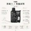 ChatGPT-Image-2026年8月25日-下午07_55_39.webp 【買十送一】TISIC 12000口拋棄式電子煙|黑騎士/萌貓派對雙風格,配備 12ml不漏油油艙與 500mAh高效快充