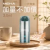 ChatGPT-Image-2026年8月28日-上午12_12_39.webp MEHA 魅嗨 一代通用煙彈 3ml大容量|主打爆汁系果香與 3%尼古丁鹽順滑擊喉,具備專利防漏技術且通用一代主機