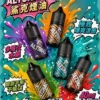 ChatGPT-Image-2026年8月31日-上午02_05_24.webp SALTSHAQ 鯊克 煙油 30ml|搭載 40mg 尼古丁鹽重塑擊喉感巔峰,呈現多層次水果酸甜平衡與極致爆爽涼感,通用小煙注油主機