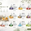 ChatGPT-Image-2026年8月31日-下午07_28_49.webp LANA 拉娜 30ml 煙油|具備 30mg 尼古丁鹽紮實滿足感,口感層次分明不化學且回韻清甜,通用注油小煙主機
