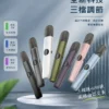 ChatGPT-Image-2026年8月31日-下午08_15_44.webp VAKA 五代通用主機|支援 7W-8W 三段功率自由切換與客製化擊喉感,完美相容 4/5/6 代煙彈