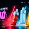 ChatGPT-Image-2026年8月31日-下午10_12_36.webp Hebat 喜貝 15000口 拋棄式電子煙|採用細膩霧化技術與 650mAh 極速快充,具備穩壓續航與 3% 尼古丁鹽精準擊喉,帶來味蕾澎湃盛宴