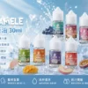 ChatGPT-Image-2026年9月2日-下午05_38_59.webp SAMELE 冰釀 煙油 30ml|具備爆爽冰鎮入魂與純粹冰感還原的水果原汁體驗,帶來 30mg 尼古丁鹽紮實飽滿擊喉感,通用注油小煙主機
