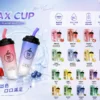 ChatGPT-Image-2026年9月3日-上午02_19_55.webp MEEL 奶茶杯 6000口 拋棄式電子煙|具備 3% 尼古丁鹽順滑不鎖喉與 15ml 巨無霸油量,支援智慧 Type-C 快充實現長效續航不斷電