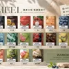 ChatGPT-Image-2026年9月4日-上午01_08_12.webp MEEL 一代通用煙彈|具備 2ml 巨量裝與升級陶瓷霧化芯,採用 3% 尼古丁鹽黃金比例,完美適配一代主機