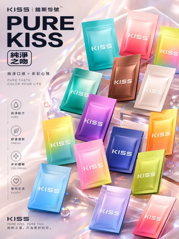 ChatGPT-Image-2026年9月4日-上午04_16_25.webp 【買五盒送主機】KIS5 一代通用煙彈|具備 1.9ml 容量與陶瓷芯穩定輸出技術,採用 3% 尼古丁鹽最佳配方且不燒焦,完美通用一代主機