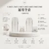 一代主機通用空倉｜具備 1.2ml-2.0ml 多容量選擇與透明可視儲油槽，採用陶瓷芯防漏技術，搭載標準一代相容卡槽，完美通用一代主機