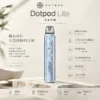 ChatGPT-Image-2026年9月6日-下午04_58_10.webp DotPod Lite 側注油主機|具備 30W 輸出與 1000mAh 大電池,採用 2ml 容量側邊填油設計並支援 Type-C 快充,通用小煙煙油