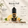 ChatGPT-Image-2026年9月6日-下午08_57_02.webp Royale Puff 注油煙油|具備 40ml 大容量裝與 30mg 尼古丁鹽配方,帶來順滑擊喉口感,廣泛通用各式注油小煙主機