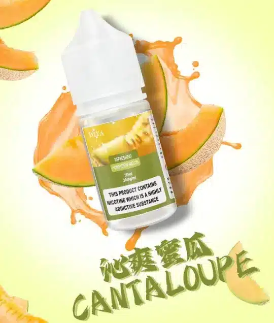 DIYA-煙油-30m-l-POD-專用-台灣-1.webp 【買5瓶送MKG主機】DIYA 叮啞 煙油 30ml 大容量|主打防嗆順口配方,提供 0~50mg 尼古丁鹽多濃度可選,通用注油小煙主機