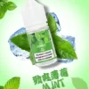 DIYA-煙油-30m-l-POD-專用-台灣-勁爽薄荷.webp 【買5瓶送MKG主機】DIYA 叮啞 煙油 30ml 大容量|主打防嗆順口配方,提供 0~50mg 尼古丁鹽多濃度可選,通用注油小煙主機