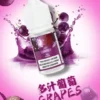DIYA-煙油-30m-l-POD-專用-台灣-多汁葡萄.webp 【買5瓶送MKG主機】DIYA 叮啞 煙油 30ml 大容量|主打防嗆順口配方,提供 0~50mg 尼古丁鹽多濃度可選,通用注油小煙主機