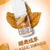 DIYA-煙油-30m-l-POD-專用-台灣-經典淹草.webp 【買5瓶送MKG主機】DIYA 叮啞 煙油 30ml 大容量|主打防嗆順口配方,提供 0~50mg 尼古丁鹽多濃度可選,通用注油小煙主機
