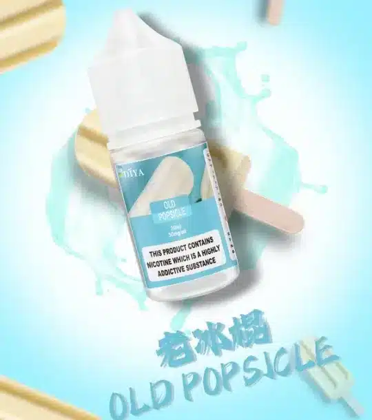 DIYA-煙油-30m-l-POD-專用-台灣-老冰棍.webp 【買5瓶送MKG主機】DIYA 叮啞 煙油 30ml 大容量|主打防嗆順口配方,提供 0~50mg 尼古丁鹽多濃度可選,通用注油小煙主機