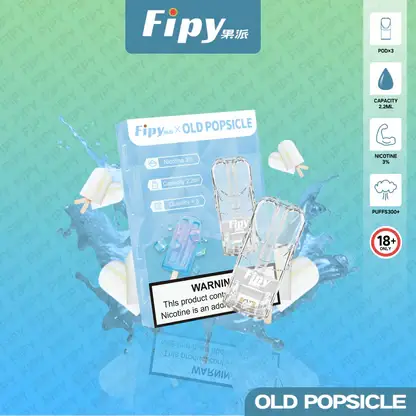 【買三贈主機】Fipy 果派 一代通用煙彈 2.2ml 大容量｜結合透明美學外觀與頂級陶瓷芯，提供 3%尼古丁鹽爆汁口感，通用一代主機