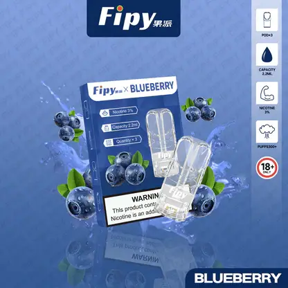 【買三贈主機】Fipy 果派 一代通用煙彈 2.2ml 大容量｜結合透明美學外觀與頂級陶瓷芯，提供 3%尼古丁鹽爆汁口感，通用一代主機