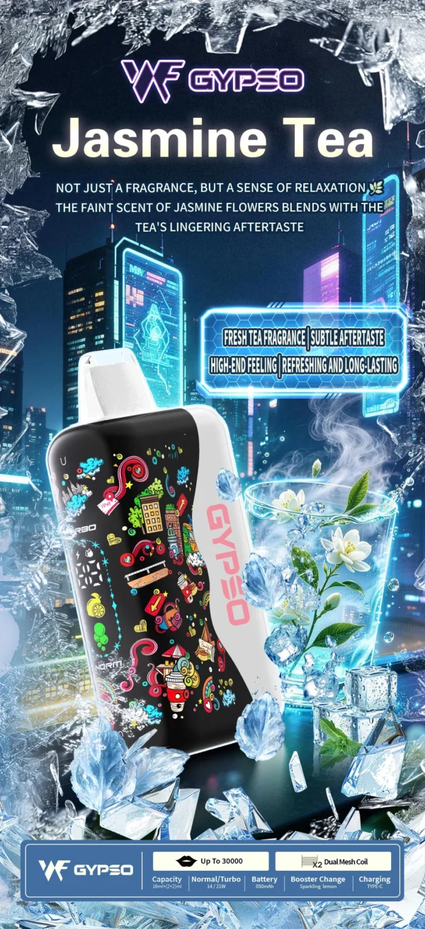 GYPSO滿天星30000口抛棄式電子煙-9.webp GYPSO 滿天星 30000口拋棄式電子煙|18ml巨量油艙,支援 Normal/Turbo 雙功率與 Type-C充電