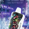 GYPSO滿天星30000口抛棄式電子煙-椰子冰-scaled-1.webp GYPSO 滿天星 30000口拋棄式電子煙|18ml巨量油艙,支援 Normal/Turbo 雙功率與 Type-C充電