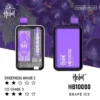 Hebat喜貝拋棄式一次性10000口-5.webp Hebat 喜貝 10000口拋棄式電子煙|15ml大容量與 5%尼古丁鹽,配備 LED 螢幕顯示並支援 Type-C 快充