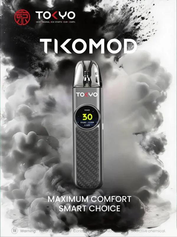 IMG_20251105_152516_578.webp Tokyo 東京帝刻 注油小煙主機|搭載 1200mAh 大容量電池與 30W 可調瓦數,結合側邊氣流調節滑桿與 2.0ml 極致防漏技術,通用小煙煙油