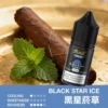 IMG_3968-300x300-1.webp MEHA 魅嗨 HUUK 煙油 30ml巨量裝|30mg尼古丁鹽配比,適用於注油小煙主機