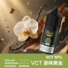 IMG_3971-300x300-1.webp MEHA 魅嗨 HUUK 煙油 30ml巨量裝|30mg尼古丁鹽配比,適用於注油小煙主機