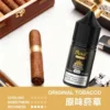 IMG_3973-300x300-1.webp MEHA 魅嗨 HUUK 煙油 30ml巨量裝|30mg尼古丁鹽配比,適用於注油小煙主機