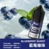 IMG_3979-300x300-1.webp MEHA 魅嗨 HUUK 煙油 30ml巨量裝|30mg尼古丁鹽配比,適用於注油小煙主機
