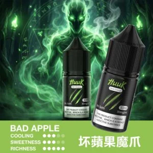 IMG_3983-300x300-1.webp MEHA 魅嗨 HUUK 煙油 30ml巨量裝|30mg尼古丁鹽配比,適用於注油小煙主機