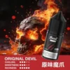 IMG_3985-300x300-1.webp MEHA 魅嗨 HUUK 煙油 30ml巨量裝|30mg尼古丁鹽配比,適用於注油小煙主機