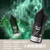 IMG_3986-300x300-1.webp MEHA 魅嗨 HUUK 煙油 30ml巨量裝|30mg尼古丁鹽配比,適用於注油小煙主機