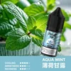 IMG_3995-300x300-1.webp MEHA 魅嗨 HUUK 煙油 30ml巨量裝|30mg尼古丁鹽配比,適用於注油小煙主機