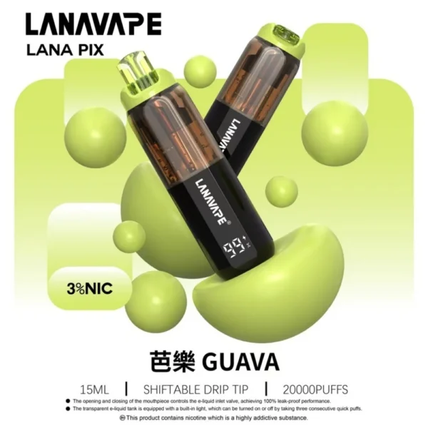LANA PIX 閃光彈 20000口拋棄式電子煙｜可摺疊式吸嘴，配備 15ml儲油、850mAh電池與 Mesh網芯